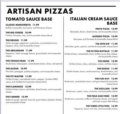 Menu photo 1 Bruno’s Pizzeria Batesville, AR