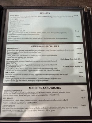 Menu photo 3 Mario’s Early Toast Folsom, CA Menu photo 3 Mario’s Early Toast Folsom, CA