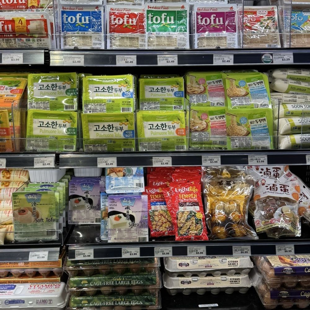 H Mart - Grocery Near Me - New York, New York