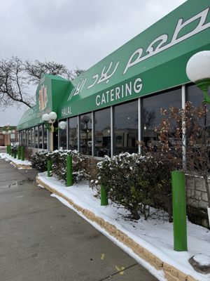 Cedarland Restaurant by null