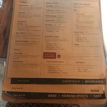 Barn Joo 35 - Food menu - Korean Near Me - New York, New York