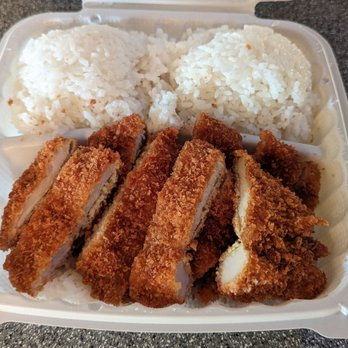 Fuji Grill - Chicken katsu - Teppanyaki Near Me - Brentwood, California Fuji Grill - Chicken katsu - Teppanyaki Near Me - Brentwood, California