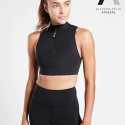 Athleta - Apparel for super hardcore workouts.