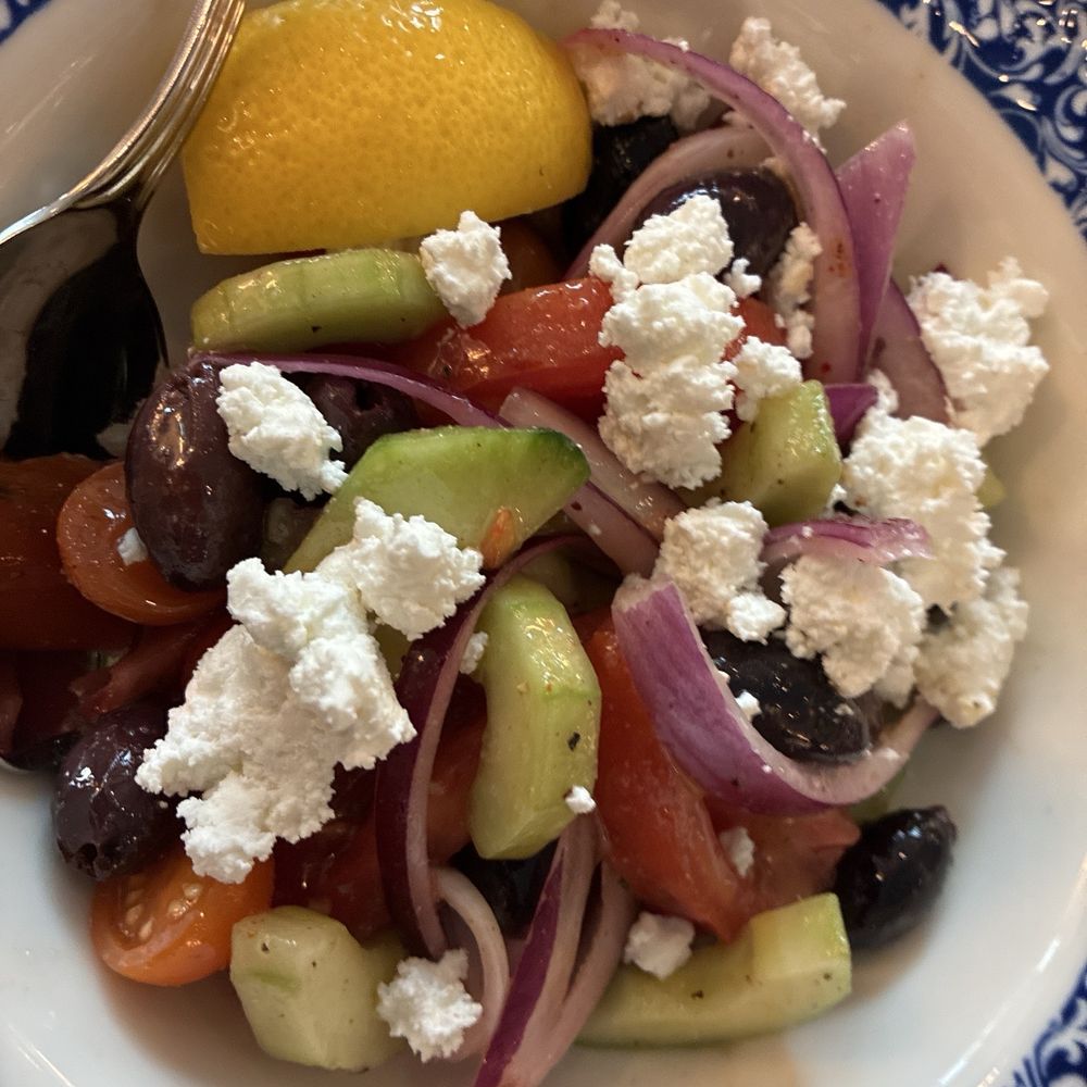 Ayse Meze Lounge - Mediterranean salad - Mediterranean Near Me - Rockville, Maryland Ayse Meze Lounge - Mediterranean salad - Mediterranean Near Me - Rockville, Maryland