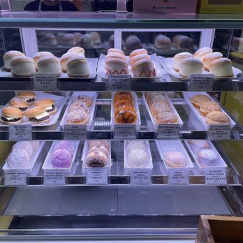 the BAKERY - Patisserie/Cake Shop Near Me - Buena Park, California the BAKERY - Patisserie/Cake Shop Near Me - Buena Park, California