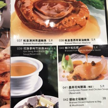 Bamboo Garden - Dim Sum Near Me - Brooklyn, New York Bamboo Garden - Dim Sum Near Me - Brooklyn, New York