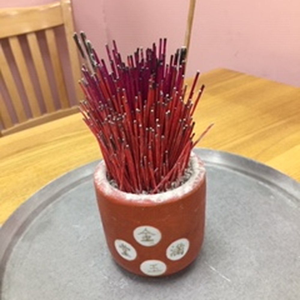 Good Luck Dim Sum - functional table art - Chinese Near Me - San Francisco, California
