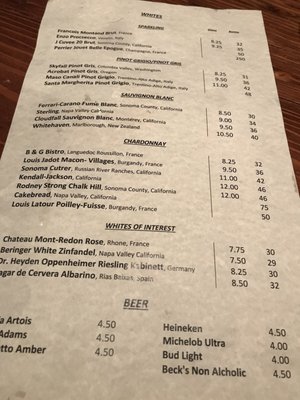 Menu photo 1 Bistro 17 Hilton Head Island, SC