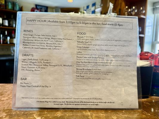 Menu photo 1 Damariscotta River Grill Damariscotta, ME