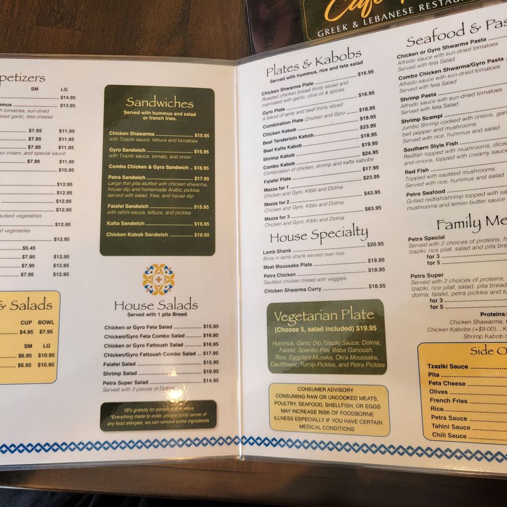 Cafe Petra - Menu - Lebanese Near Me - Katy, Texas