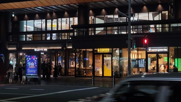 Pokemon Center Kyoto by null