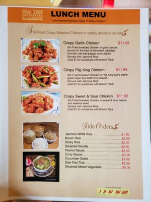 Menu photo 3 Thai Chili Restaurant Kent, WA Menu photo 3 Thai Chili Restaurant Kent, WA