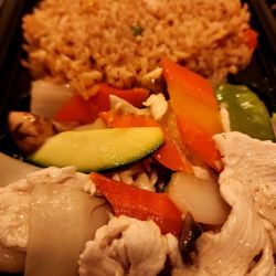China Wok - Chicken and Fried Rice