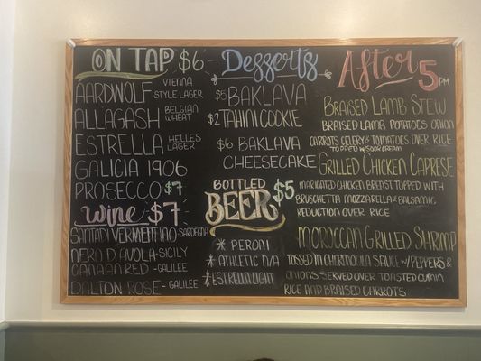 Menu photo 5 Baba’s Mediterranean Fernandina Beach, FL