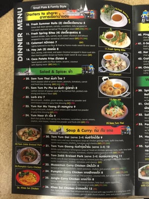 Menu photo 8 Khao San Bethany Portland, OR