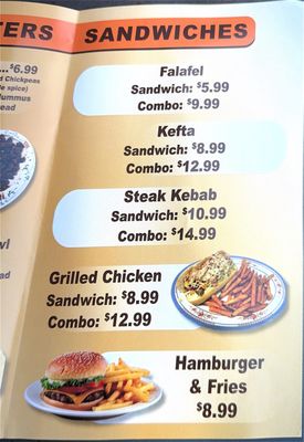 Menu photo 1 Falafel Factory Alexandria, LA