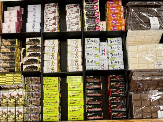Cerreta Candy Company by null