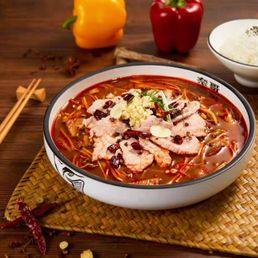 Red Pepper Spicy Broth