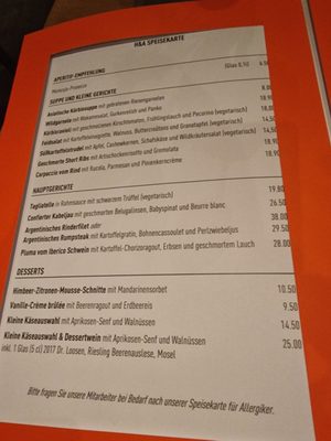 Menu photo 2 Heising und Adelmann Cologne, NW Menu photo 2 Heising und Adelmann Cologne, NW