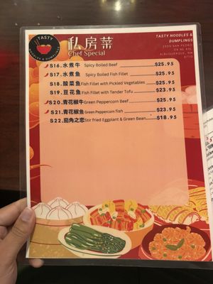 Menu photo 7 Tasty Noodles & Dumplings Albuquerque, NM Menu photo 7 Tasty Noodles & Dumplings Albuquerque, NM