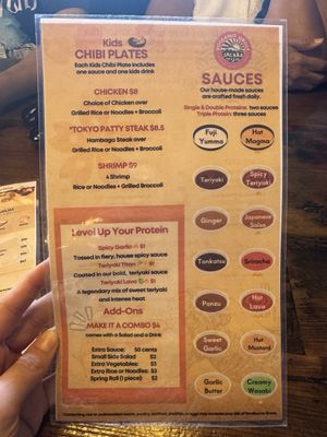 Menu photo 5 Volcano Grille Las Vegas, NV