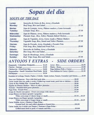 Menu photo 2 La Calidad Bakery Freeport, NY
