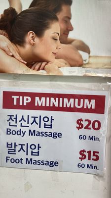 Northern Massage