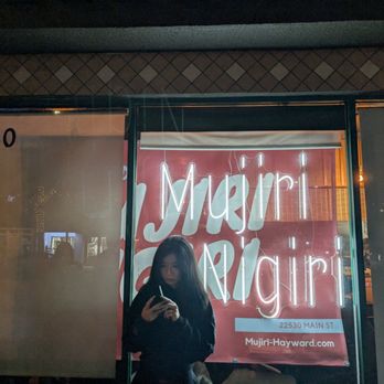Mujiri - Chilling - Japanese Near Me - Hayward, California Mujiri - Chilling - Japanese Near Me - Hayward, California