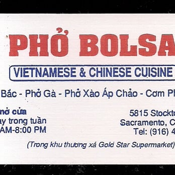 Pho Bolsa - Vietnamese Near Me - Sacramento, California