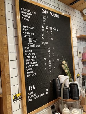 Menu photo 6 Cafe Volkan Brooklyn, NY