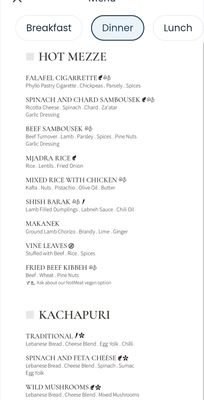 Menu photo 5 Habibi Cancún, ROO Menu photo 5 Habibi Cancún, ROO
