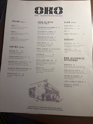 Menu photo 5 OKO Austin, TX Menu photo 5 OKO Austin, TX