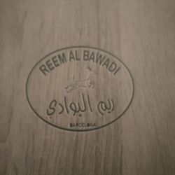 Reem al Bawadi