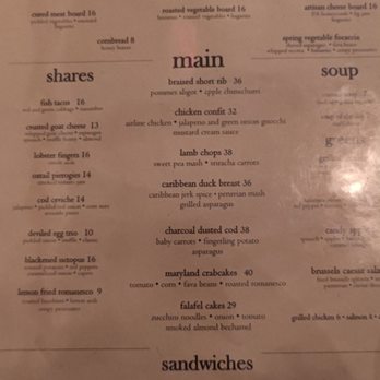 Home 231 - Front of menu - New American Near Me - Harrisburg, Pennsylvania Home 231 - Front of menu - New American Near Me - Harrisburg, Pennsylvania