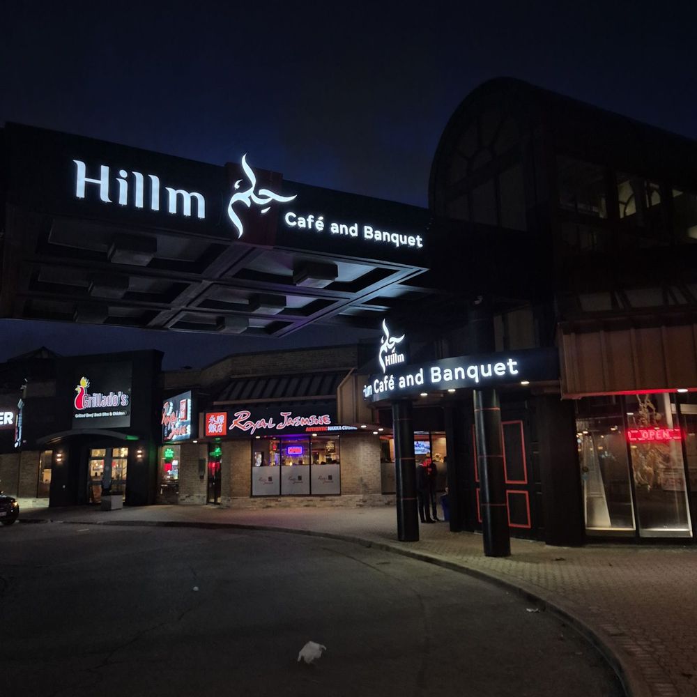 Hillm Venues - Cafes Near Me - Mississauga, Ontario Hillm Venues - Cafes Near Me - Mississauga, Ontario