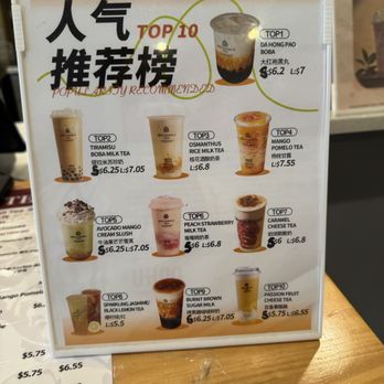 Ben Gong's Tea - Bubble Tea Near Me - Centreville, Virginia