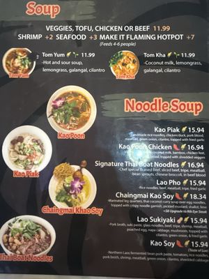 Menu photo 5 So Saap San Diego, CA Menu photo 5 So Saap San Diego, CA