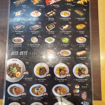 Ajisen Ramen - Ajisen Ramen menu - Ramen Near Me - Toronto, Ontario