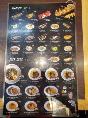 Menu photo 8 Ajisen Ramen Toronto, ON