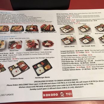 Kokoro-Tei - Take Out side 2 - Japanese Near Me - Honolulu, Hawaii