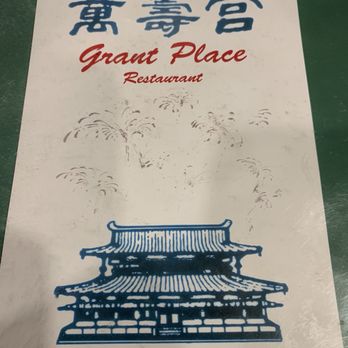 Grant Place Restaurant - The menu - Dim Sum Near Me - San Francisco, California Grant Place Restaurant - The menu - Dim Sum Near Me - San Francisco, California