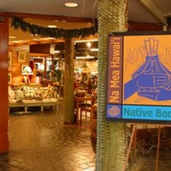 Na Mea Hawai'i
