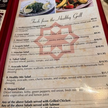 Miraj Healthy Grill - Menu - Persian/Iranian Near Me - New York, New York Miraj Healthy Grill - Menu - Persian/Iranian Near Me - New York, New York