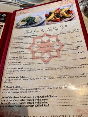 Menu photo 4 Miraj Healthy Grill New York, NY Menu photo 4 Miraj Healthy Grill New York, NY