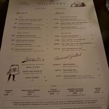 The Mulberry - Korean Near Me - Los Angeles, California The Mulberry - Korean Near Me - Los Angeles, California
