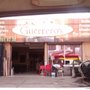 Photo of Guerrero´s