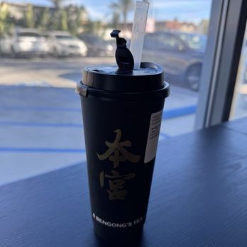 BenGong’s Tea - Nice cup - Bubble Tea Near Me - San Gabriel, California