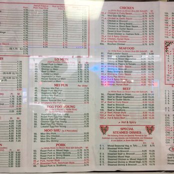 Asian Yummy House - Chinese Near Me - Brooklyn, New York