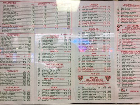 Menu photo 1 Asian Yummy House Brooklyn, NY