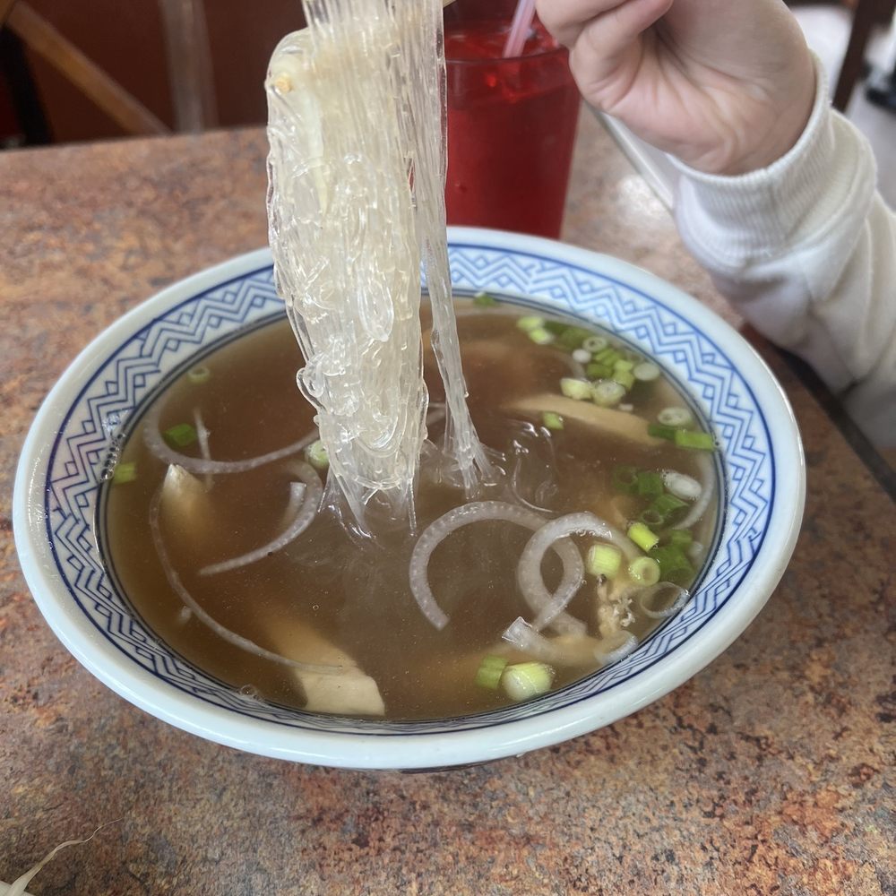 Pho and Thai - 06. Pho Chicken Rice Vermicelli - Vietnamese Near Me - Eagle River, Alaska
